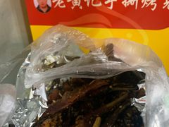 -老黄记手撕烤兔(玉林街店)