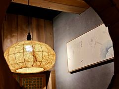 -邈墨茶馆(江南星座1店)