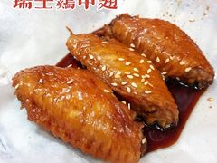 -華叔茶記