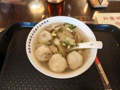 -永和鱼丸(南后街店)
