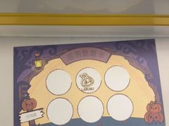 -泡泡玛特POPMART(北国先天下店)