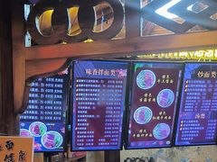 -金杨拉面王小吃面馆·牛三宝面·红烧牛肉粉