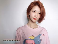 -SALON V