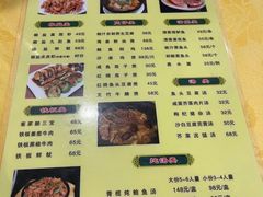 -老字号蛇口德记烧腊饭店·海鲜加工