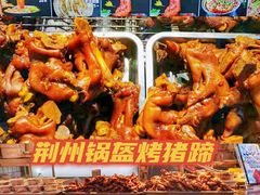 -八一好吃街·高品美食广场