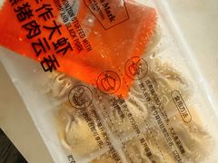 -山姆会员商店(上海浦东店)