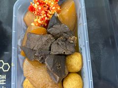 -阿姨牛杂(北京路店)