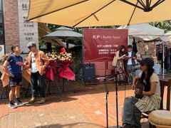 -大理床单厂艺术区