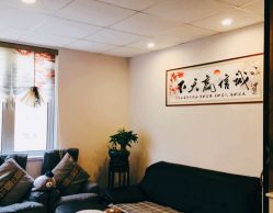 -玲珑秀身坊