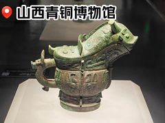 -太原市博物馆