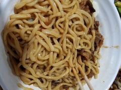 -新月斋(豆瓣胡同店)