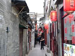 -门框胡同百年卤煮(前门店)