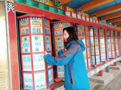 -大藏寺