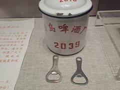 -青岛啤酒博物馆