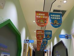 -童程童美信奥赛科技特长·乐高编程科创机器人(旭辉校区)