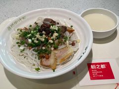 传统卤菜粉-粉之都(001新兴店)
