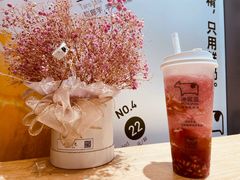 -迷客夏Milksha(圆融天幕店)
