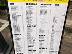 -颓记茶餐厅(美景总店)