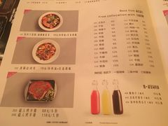 菜单-豆蔻电影主题餐厅(四牌楼店)