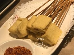 爆浆豆腐-小南房鲜美蛙火锅(北苑店)
