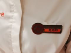 -海底捞火锅(宜欣城店)