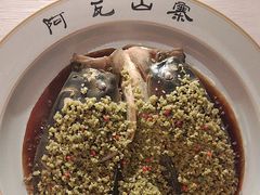 -阿瓦山寨·湘菜现炒·剁椒鱼头王(咸阳总店)
