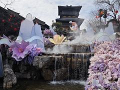 -茅山东方盐湖城景区