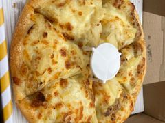 -尊宝比萨(棠东店)