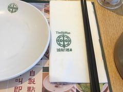 -添好运点心专门店(百老汇店)