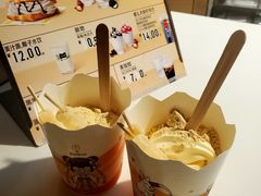 -麦当劳(交道口店)