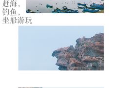 -大长山岛
