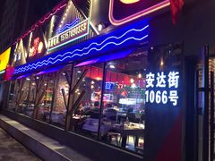 门面-丁丁龙虾(总店)