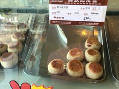 萝卜丝月饼-长发西饼(道前店)