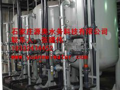 -辛集市水处理中心