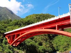 -太鲁阁公园