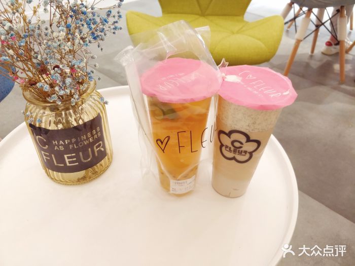 cfleur 希芙乐(凤凰街店)-奥利奥芋头芝士奶缇奶茶