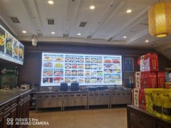 -大清花饺子(山庄店)