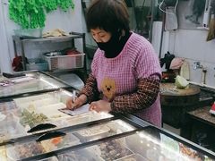 -梅子大排档
