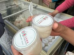 -洪馨椰子