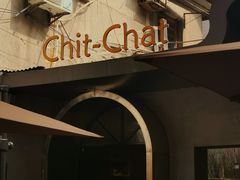 -ChitChat奇洽·Bistro(黎黄陂路店)
