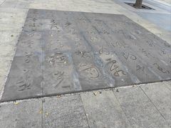 -大雁塔北广场音乐喷泉