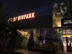 门面-NIUNIUPARK和牛螃蟹(龙湖杭州滨江天街店)