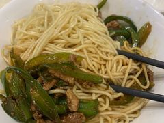 -留芳·文旅古月楼(老街店)