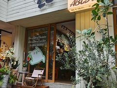 -ABCD咖啡屋(妇幼店)