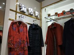 -万达广场(无锡滨湖店)