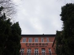 -青岛啤酒博物馆