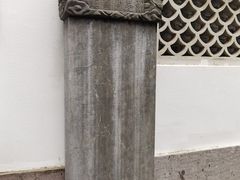 -杭州张苍水先生祠