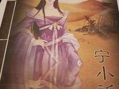 -猫尾侦探俱乐部·剧本杀·狼人杀