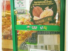 -百果园PAGODA(玄武成贤街店)