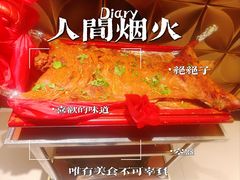 -清味园·宁夏清真美食(青铜峡店)